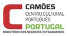 Camões — Centro Cultural Português / Ministério dos Negócios Estrangeiros